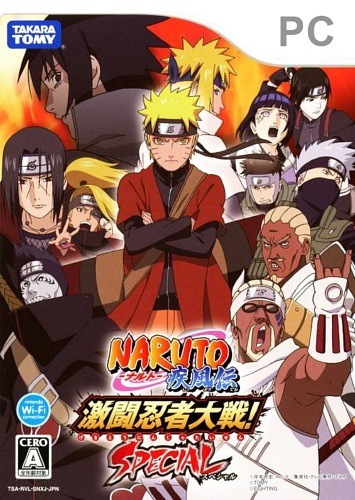 скачать Naruto Shippuuden: Gekitou Ninja Taisen Special PC